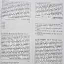 순천팔마고등학교 이미지