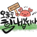 선산수산 이미지