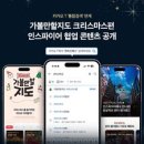 선명건설(주) 이미지