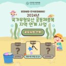 중구문화원 이미지