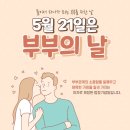 시립하양호반어린이집 이미지