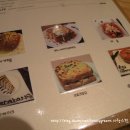 곰다방 이미지