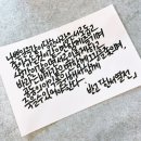 한서기획 이미지