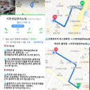 서연네일