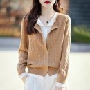 J0785 쇼핑하우