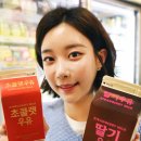 홈플러스 익스프레스 강서점 이미지