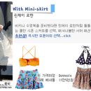 스타비치 이미지