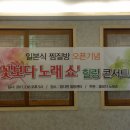 소래목장 이미지