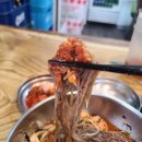 봉이막국수 이미지