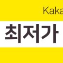 (주) 에스앤피플 이미지