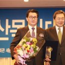 다산행정문화연구소