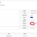 중앙행정사무소 이미지