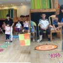 오식도지역아동센터 이미지