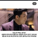 낭만셰프 이미지