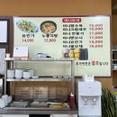홍경관 이미지