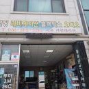 시온카 이미지