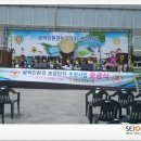 회현농업 이미지