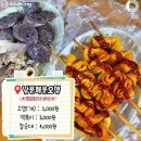 수원-1809 이미지