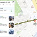 청춘 P.T 이미지