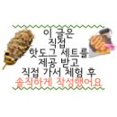 도그에이드 이미지