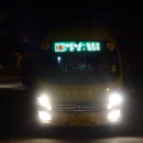 예리마을회관 이미지