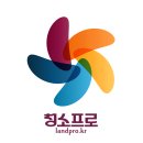 인천 입주청소 '도화동 e편한세상 아파트' 청소프로 이미지