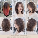 현헤어아트 - 이천시 애련정로 92-1 | #헤어디자인닝 업스킬링교육