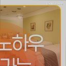 둔산DS피부과의원 네이버블로그