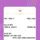 부여문화원 이미지