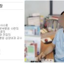 장동석내과의원 이미지