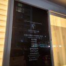 정상로 | [삼척/다이어트] 셀포랩채움 _슬리밍 관리 후기