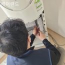 케어랜드 | 주례동 세탁기청소 케어랜드 청소후기