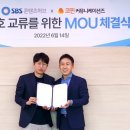 주식회사 테라핀