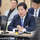 고흥바다장어 이미지