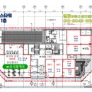 삼성디지털 프라자 앞 이미지
