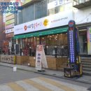 홍도야7080 이미지