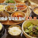 신애식품 이미지