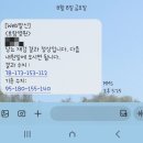 이마트24울진후포마리나점 | 8월, 본격 산전휴직 시작