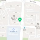 7단지이화공인중개사사무소 이미지