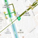 (주)아름다운 간병인협회