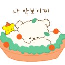 홈플러스 신내점 이미지