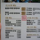 더꽃통영 이미지