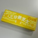 상하이 홀리랜드 디저트 3종 후기(수건케이크,벽돌초콜릿,치즈케이크)+칼로리,가격