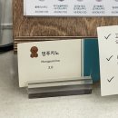 카페83번길 이미지