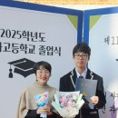 약사고등학교 이미지