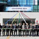 시민체육관 이미지