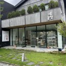 기환농장 | [이천 예스파크] 장마철 우울함 싹 날려버린 내돈내산 도자기 그릇 쇼핑! '구름공장' 방문기 (온누리...