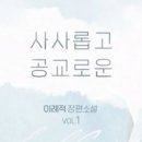 태경 광고기획