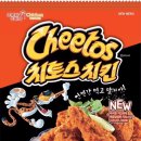 엘앤피에이스