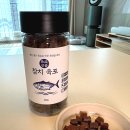 진품참치 이미지